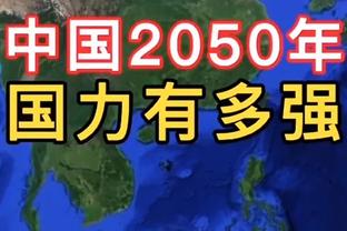 今日与队友首次热身！密友晒出布朗尼训练照 詹姆斯转发